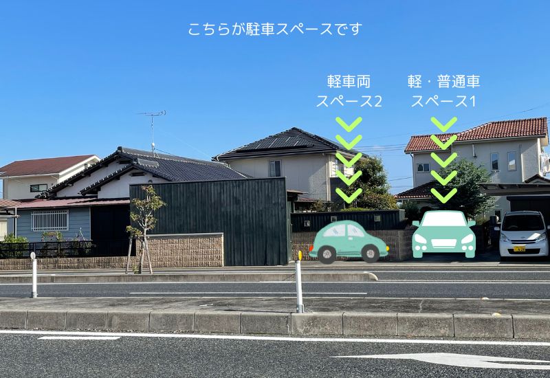 当教室外観