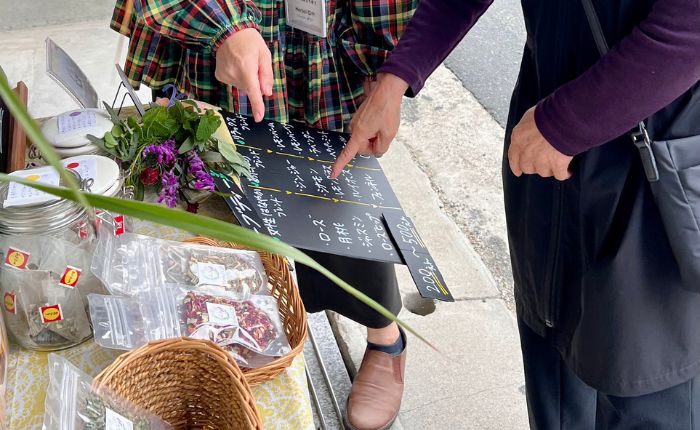 オリジナルブレンドティーパック